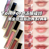 TOMFORD 25年新色 ❤️‍🔥黑金鏡面唇釉 5.5ml