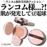 LANCOME 蘭蔻 新品 水光玫瑰氣墊