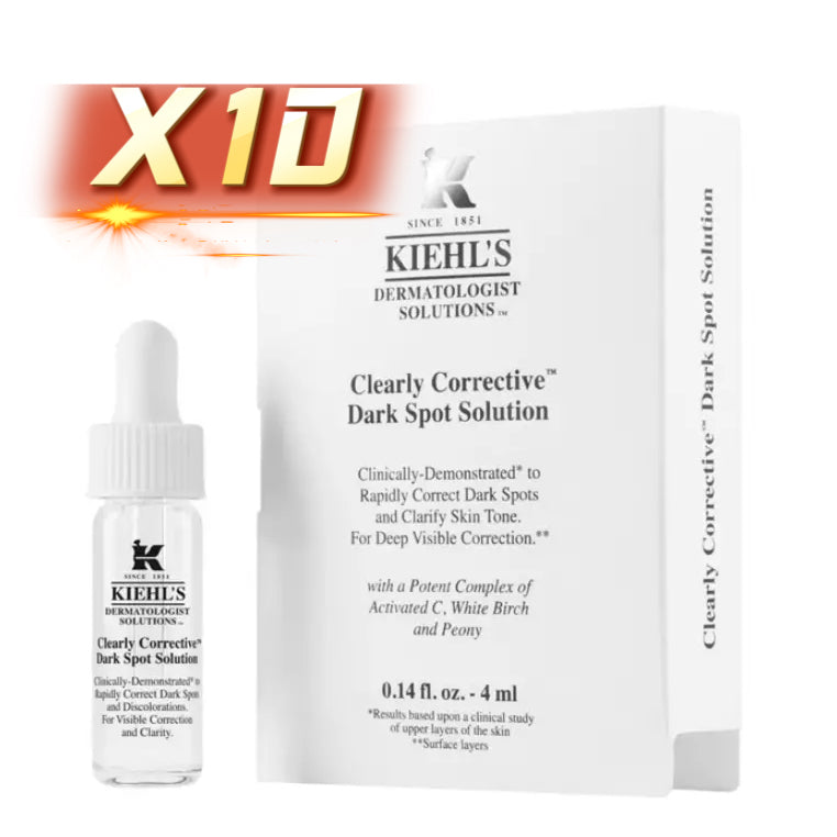 Kiehl’s 科顏氏 醫學維C淡斑精華 4ml x 10 (旅行裝）