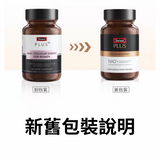 澳洲 最新版 Swisse Ultiboost NAD+ 女士細胞煥活瓶 30粒 （針對皮膚）