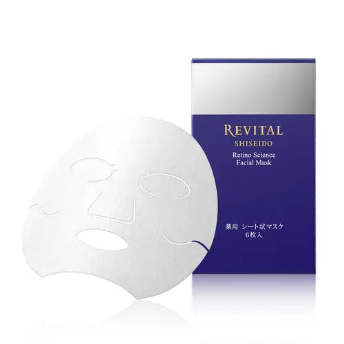 SHISEIDO 資生堂 悅薇 REVITAL 視黃醇A醇保濕亮膚抗皺面膜 18mL × 6枚