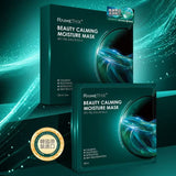 25年新版 韓國 RaimeThx 雷美特絲綠晶人肌仿生修護面膜2.0 35mlX5片 帶防偽碼