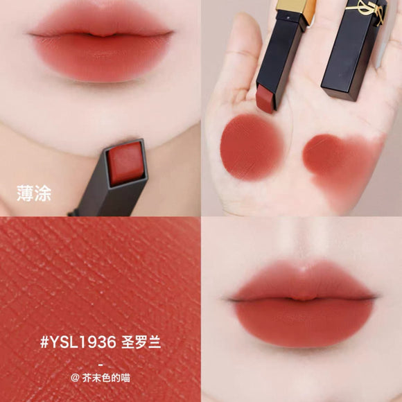 YSL 聖羅蘭 革新浮雕小金條 絕色時尚啞緻唇膏 #1936 ROUGE LIBRE