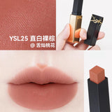 YSL 聖羅蘭 革新浮雕小金條 絕色時尚啞緻唇膏 #25 NUDE CASSANDRE