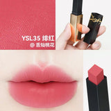 YSL 聖羅蘭 革新浮雕小金條 絕色時尚啞緻唇膏 #35 PINK STILETTO