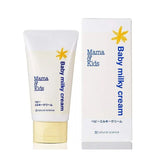 Mama & Kids Baby Milky Cream 嬰兒滋潤乳霜 75g/310g