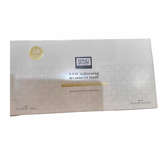 ERNO LASZLO 新款 TIGHTENING TREATMENT MASK 冰白緊致面膜 一盒14組套裝