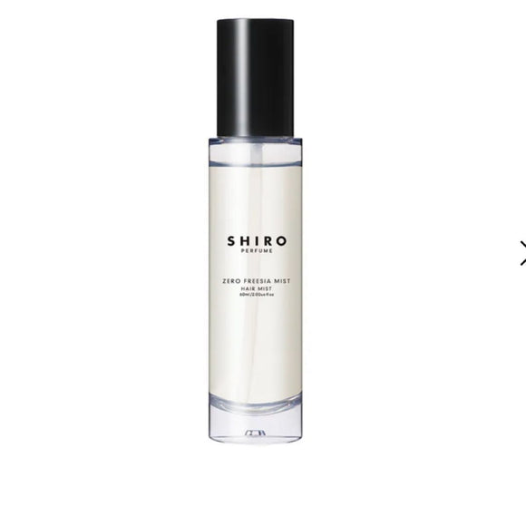 日本SHIRO | FREESIA MIST 小蒼蘭限定頭髮噴霧60ml 輕盈護髮高級偽體香