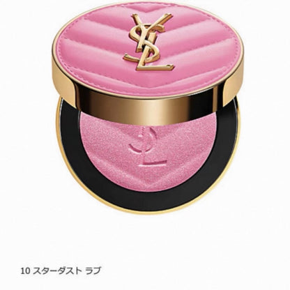 YSL 聖羅蘭 新色 高訂皮革胭脂 #10 Stardust Love