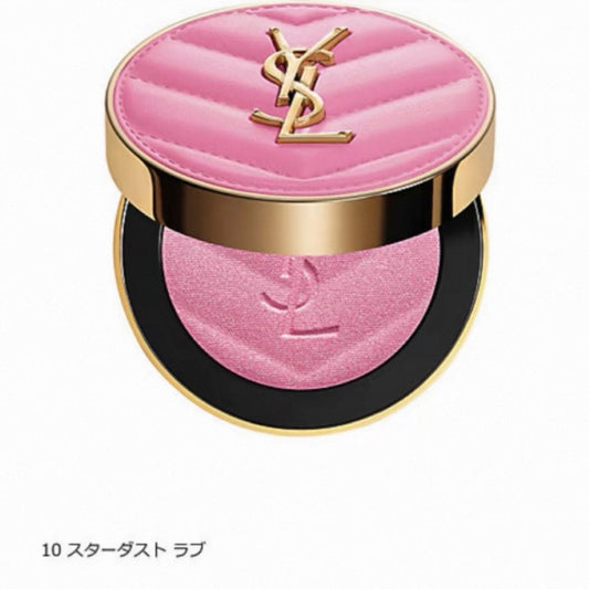 YSL 聖羅蘭 新色 高訂皮革胭脂 #10 Stardust Love
