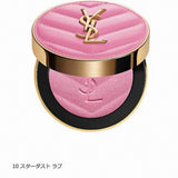 YSL 聖羅蘭 新色 高訂皮革胭脂 #10 Stardust Love