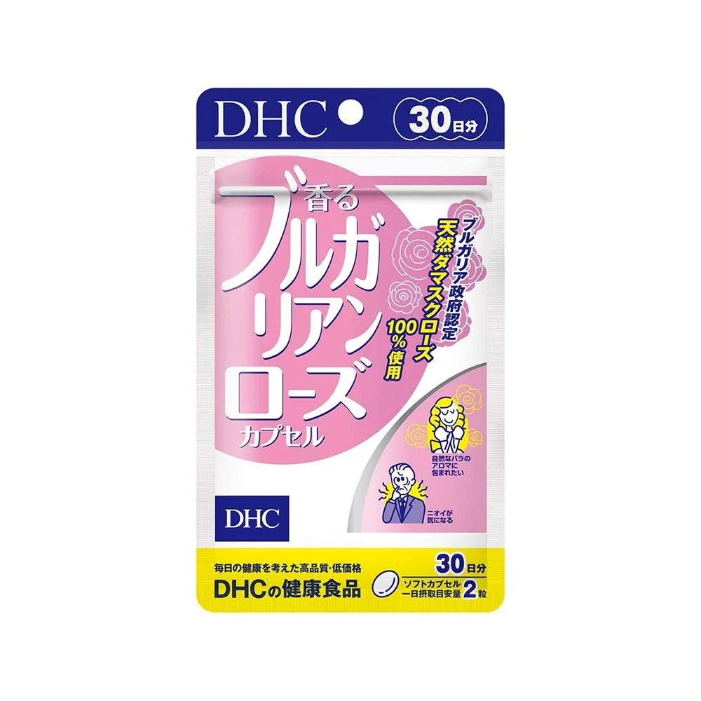 日本 DHC 玫瑰香美肌香體丸 30日