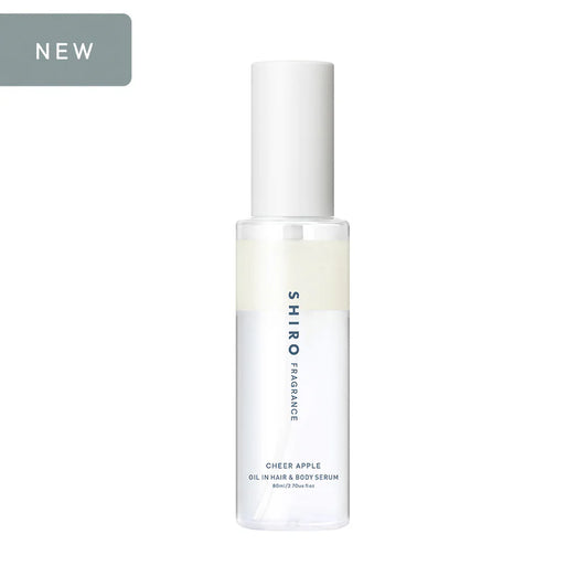 日本 SHIRO [限量] CHEER APPLE OIL IN HAIR ＆ BODY SERUM 清香甜蘋 髮肌雙層精華 80ml