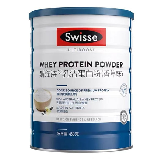 Swisse 乳清蛋白粉 450g （澳洲原裝進口版）