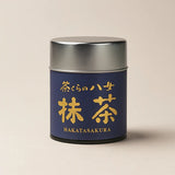 日本 Nishifukuseicha Chakura 八女抹茶 20g