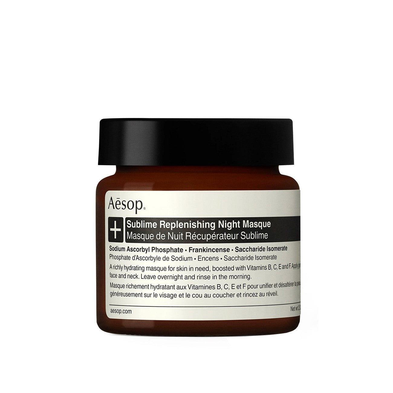 Aesop 伊索 昇華滋養夜晚面膜 60ml - La Fée Beauty