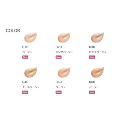 ALBION 奧爾濱 2025年新品 PERFECT EDIT FOUNDATION STUDIO零瑕水光粉底霜 30g - La Fée Beauty
