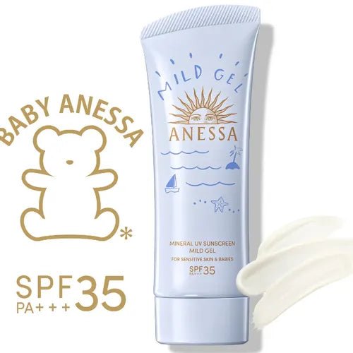 ANESSA 安耐曬 水寶貝敏感肌防曬凝膠N SPF35/PA+++90g - La Fée Beauty