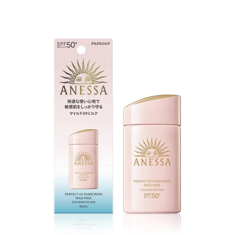 ANESSA 安耐曬 金鑽敏感肌防水防曬乳NA 粉金瓶 SPF50+PA++++60ml - La Fée Beauty