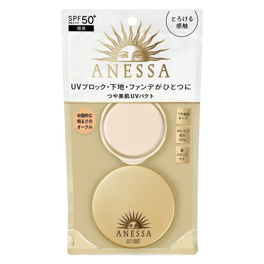 ANESSA 安耐曬 極致無瑕美肌多效合一防曬氣墊 SPF50+ PA+++ 10g 1亮膚色 - La Fée Beauty