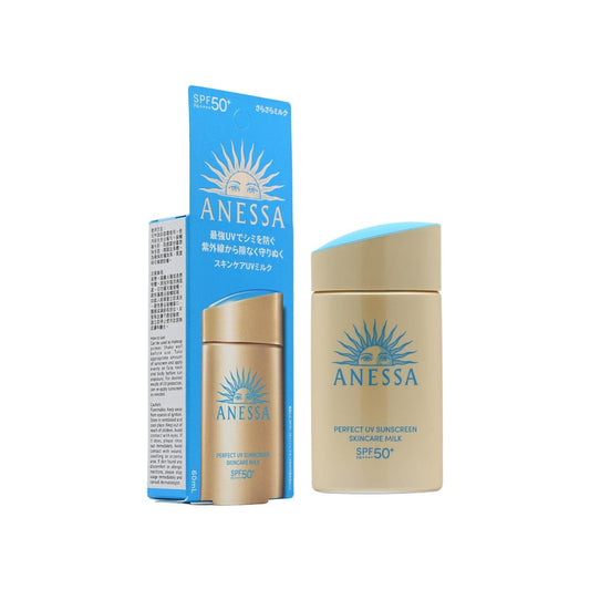 ANESSA 安耐曬 金瓶 最強日常防曬極防水美肌UV乳液SPF50+PA++++ 60ml - La Fée Beauty