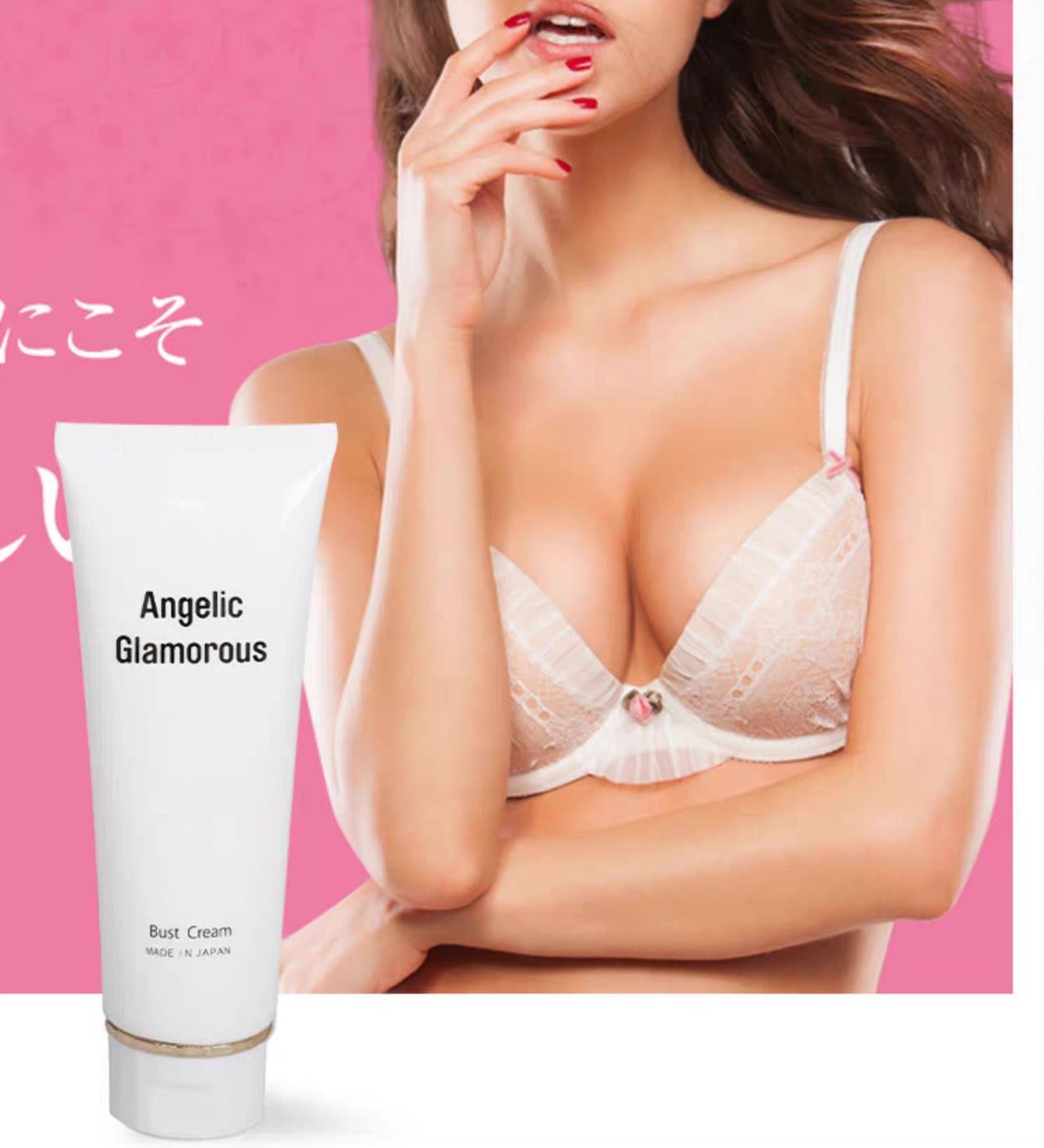 日本 Angelic Glamorous 新款豐胸霜 提升胸部 增大罩杯 - La Fée Beauty