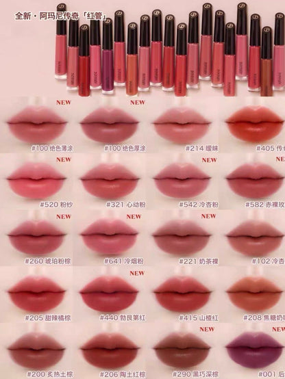 Armani 阿瑪尼 2026年全新升級的「大師紅管唇釉」6.5ml - La Fée Beauty
