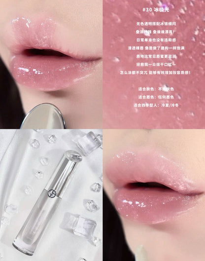 Armani 阿瑪尼 PRISMA GLASS ICY PLUMPER 鏡光豐盈唇蜜 3.5ml - La Fée Beauty
