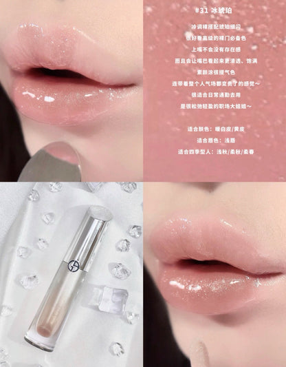 Armani 阿瑪尼 PRISMA GLASS ICY PLUMPER 鏡光豐盈唇蜜 3.5ml - La Fée Beauty