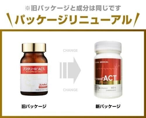 日本 專利成份 AstaReal® ACT 蝦(藻)紅素 60粒/約30日分量 護肝必備 - La Fée Beauty