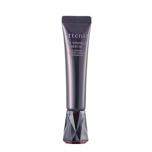 日本 ATTENIR 艾天然 緊致精華眼霜 淡化細紋眼袋 淡化黑眼圈 15g - La Fée Beauty