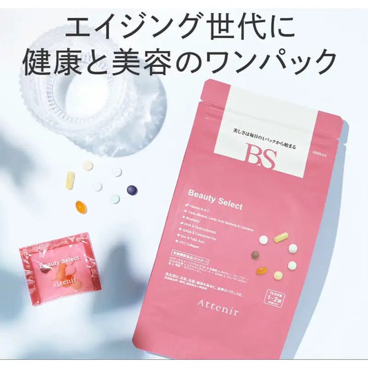 Attenir 艾天然 女性健康美容雙效均衡營養素30袋 - La Fée Beauty