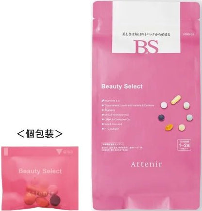 Attenir 艾天然 女性健康美容雙效均衡營養素30袋 - La Fée Beauty