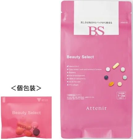 Attenir 艾天然 女性健康美容雙效均衡營養素30袋 - La Fée Beauty