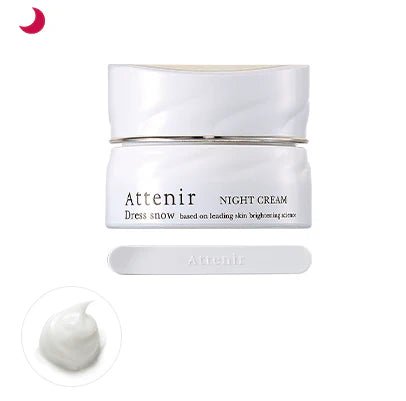 Attenir 艾天然 美白面霜 35g (FANCL姊妹品牌,適合輕熟齡-熟齡肌) - La Fée Beauty