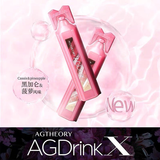 日本 AXXZIA 曉姿 AG Drink 新版 第X代 抗糖化美容口服液 25ML X 30支 - La Fée Beauty