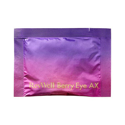 日本 AXXZIA 曉姿 Recipe Berry Eye 曉姿藍莓護眼丸 30天 - La Fée Beauty