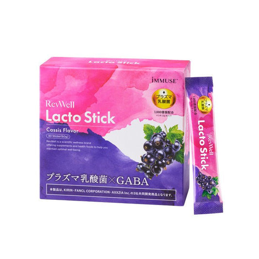 日本 AXXZIA 曉姿 RevWell Lacto Stick 後生元益生菌免疫粉 30條 - La Fée Beauty