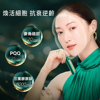 日本 AXXZIA 曉姿 Venus recipe PQ 煥活逆齡塑顔飲 15支裝 - La Fée Beauty