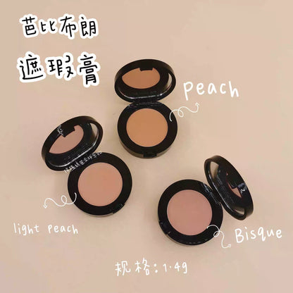 Bobbi Brown Corrector 中和矯色霜 1.4g - La Fée Beauty