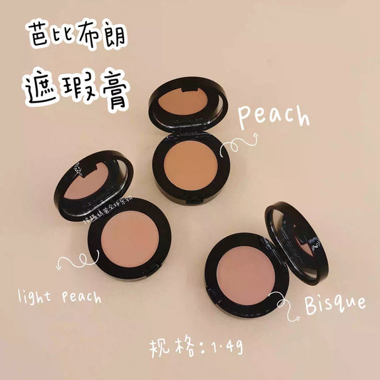 Bobbi Brown Corrector 中和矯色霜 1.4g - La Fée Beauty