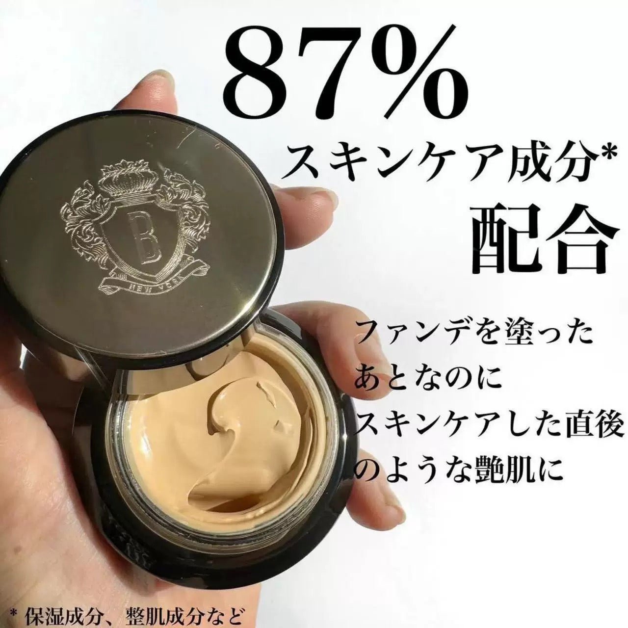 Bobbi Brown Intensive Serum Cream Foundation 蟲草臻萃煥活粉底霜 30ml - La Fée Beauty