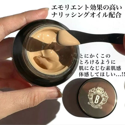 Bobbi Brown Intensive Serum Cream Foundation 蟲草臻萃煥活粉底霜 30ml - La Fée Beauty
