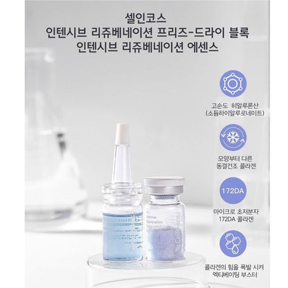 韓國 Cellinkos 煥顏雲朵凍幹安瓶➕鮭魚外泌體精華 各一盒 （一盒4瓶） - La Fée Beauty