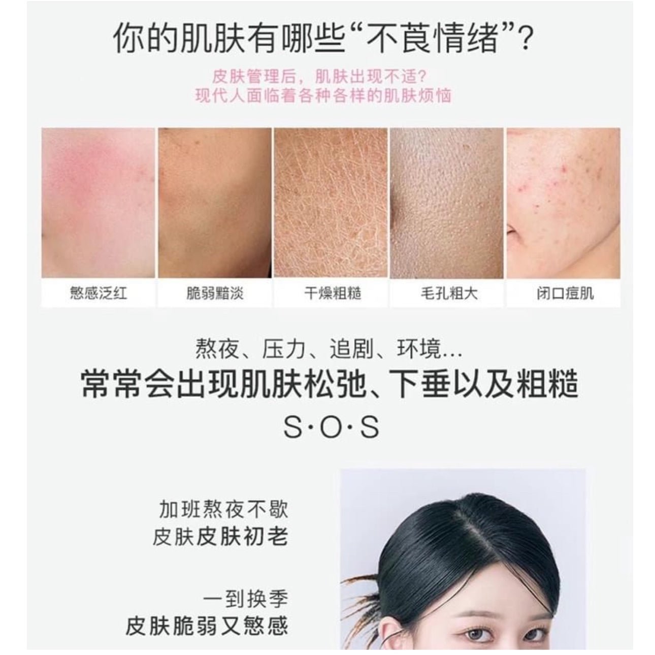 韓國 Cellinkos 全新 NMN UMBILICAL EXTRACT POWER MASK 膠原臍帶外泌體醫療修復面膜 5片 - La Fée Beauty