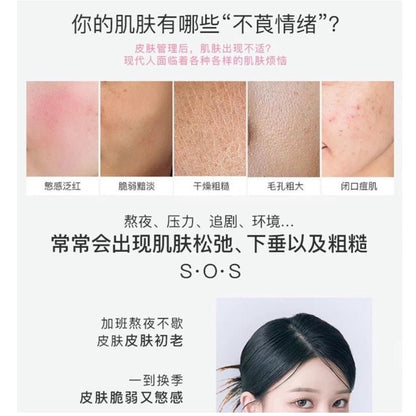韓國 Cellinkos 全新 NMN UMBILICAL EXTRACT POWER MASK 膠原臍帶外泌體醫療修復面膜 5片 - La Fée Beauty