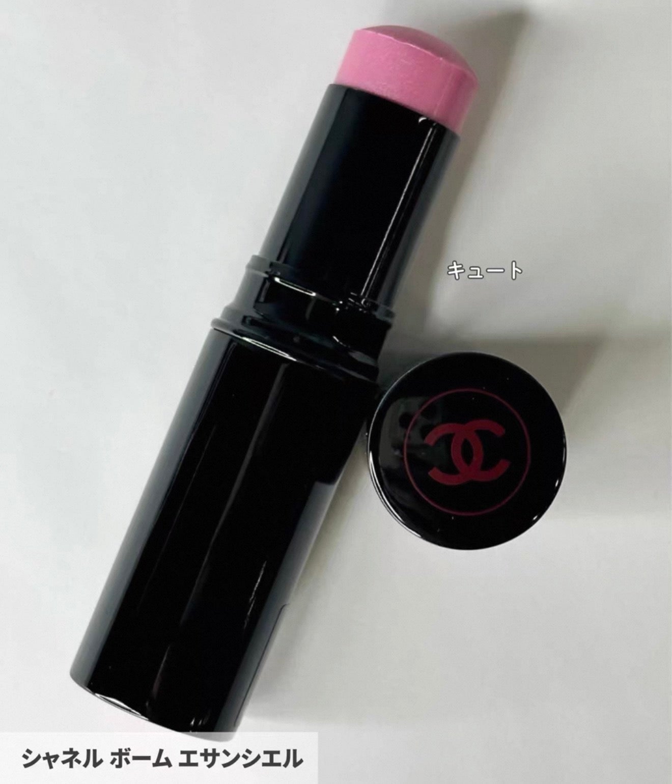 CHANEL 香奈兒 2026 春季限定 Baume Essentiel 光影棒 Cute - La Fée Beauty