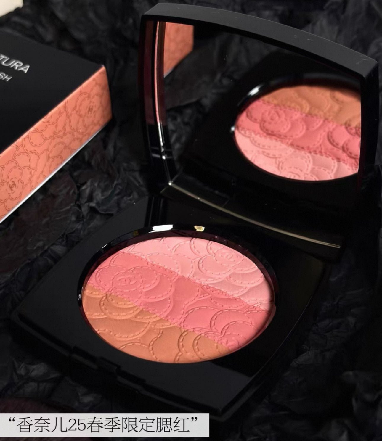 CHANEL CAMÉLIA FUTURA 2025限定創作山茶花紋腮紅盤 - La Fée Beauty