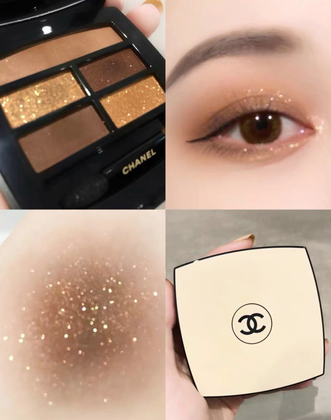 CHANEL 香奈兒 LES BEIGES EYESHADOW PALETTE 五色眼影 DEEP - La Fée Beauty