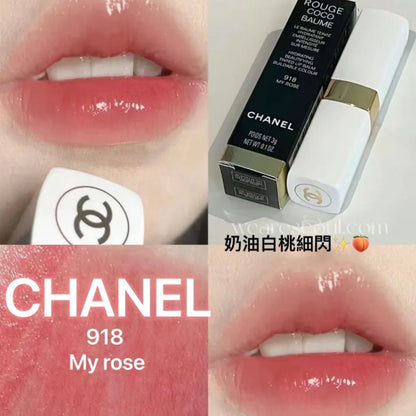 CHANEL 香奈兒 白管唇膏 My Rose奶油白桃細閃 918 - La Fée Beauty